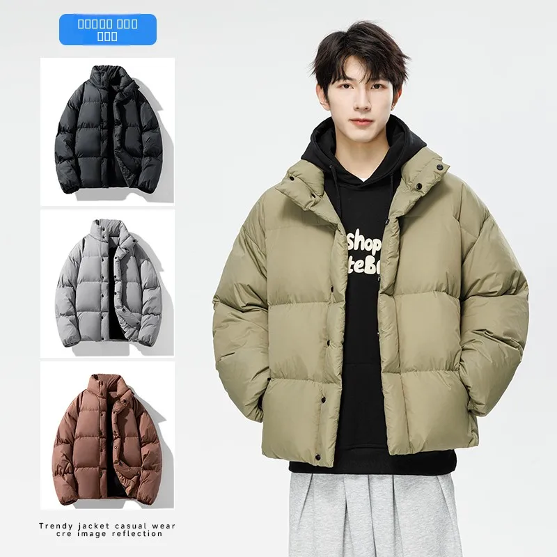 

Мужская стеганая куртка-пуховик High-Street Sle с воротником-стойкой, короткая зимняя верхняя одежда из полиэфирного волокна с наполнителем из белого пуха