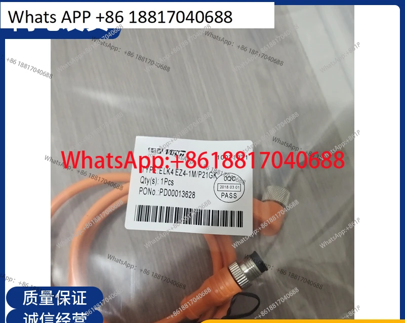 

Brand new, connecting cable EK3 ELK3 EZ3 ELZ3 EK4 ELK4 EZ4 ELZ4-2M 5M 10M/P00