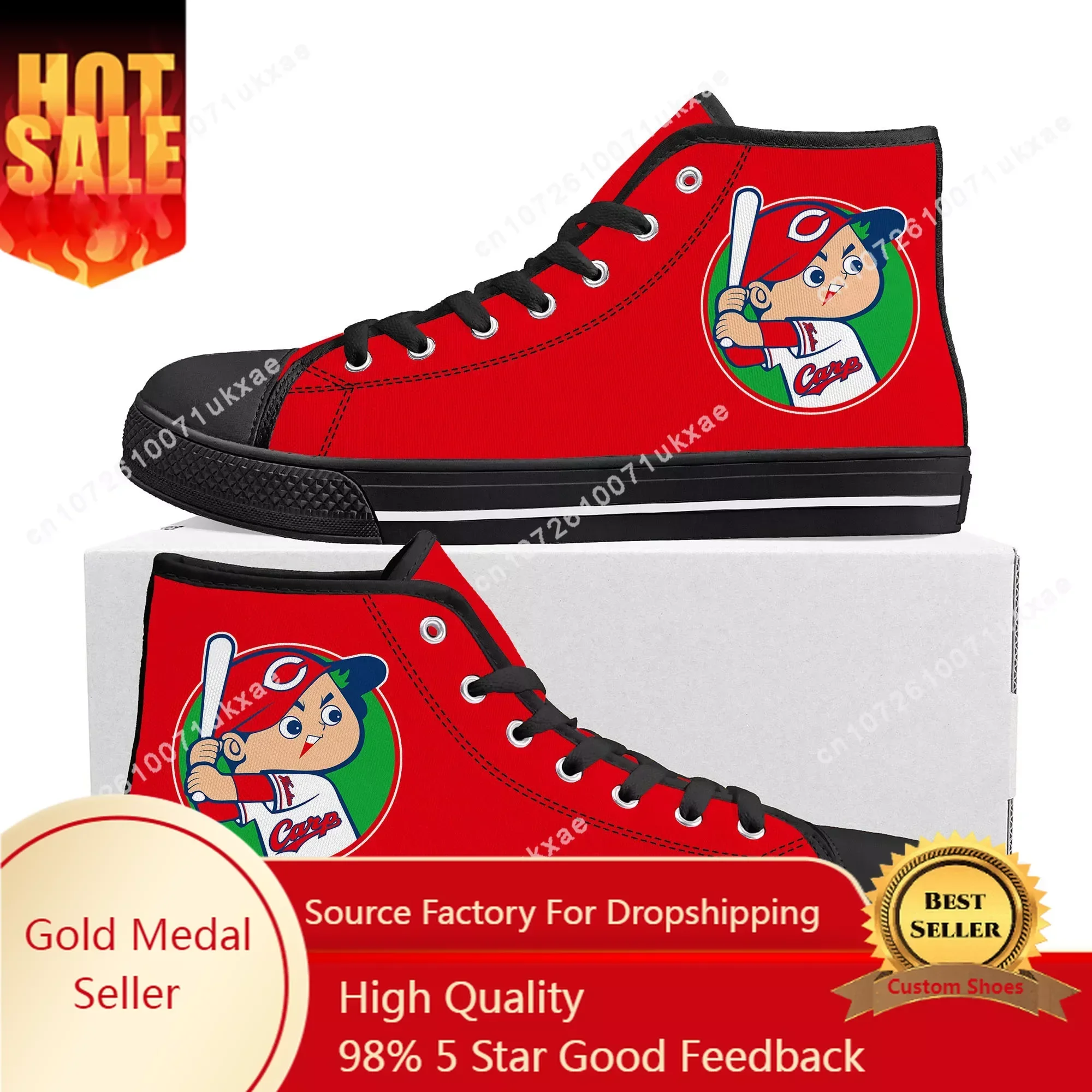 カープ Hiroshima Carp baseball High Top High Quality Sneakers Mens Womens Teenager Canvas Sneaker Casual Custom Made Shoe Customize