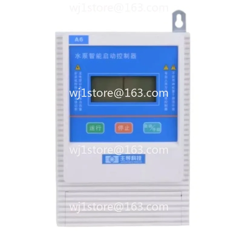 

A2/A6/X9 water pump intelligent controller 220/380V high-end water pump control cabinet