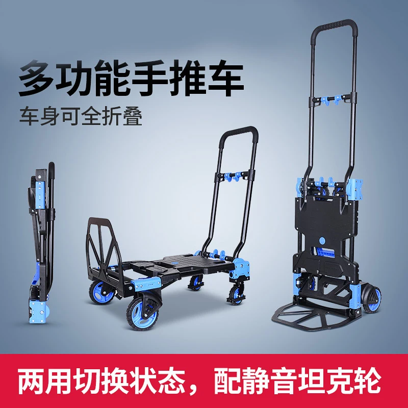 

Household Car Load King Hand Portable Trailer four-wheel Cart Light Folding Heavy Carts