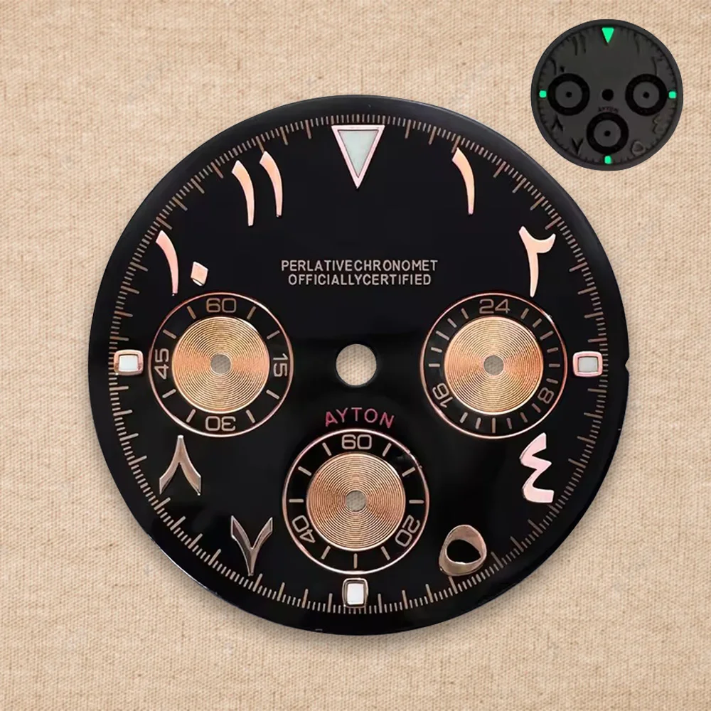 Quality 29.5mm S Logo DTN Arab Panda Dial Suitable For VK63 Movement Ice Green  Watch Modification Accessories