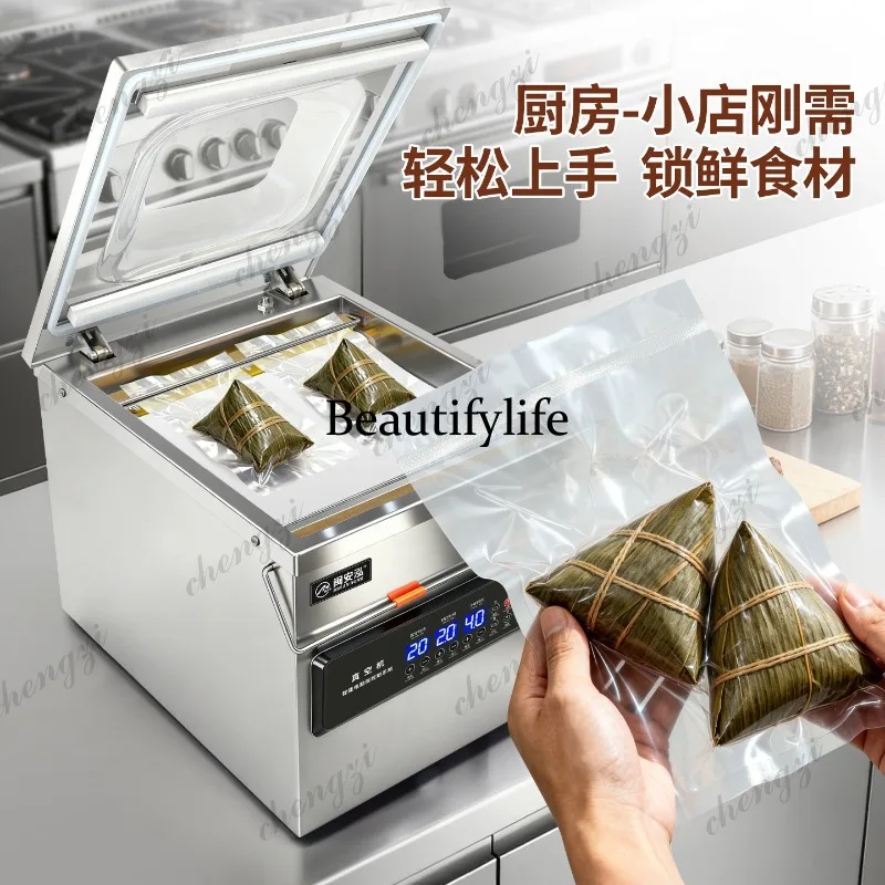 Vacuum sealing machine Small household automatic sealing machine Food vacuum preservation plastic sealing machine