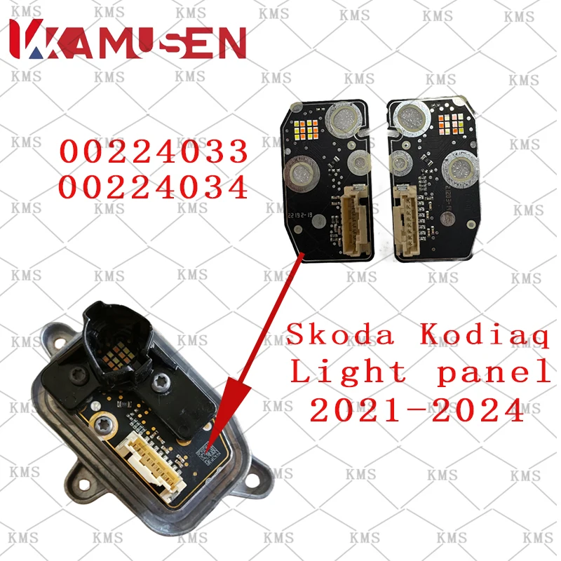 00224033 for Volkswagen Skoda Kodiaq high-end version daytime running light LED module/light board 00224034