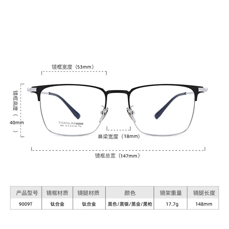 ZIROSAT 9009T Optical Glasses Pure Titanium Full-rim Frame Prescription Eyeglasses Rx Men Glasses for Male Eyewear