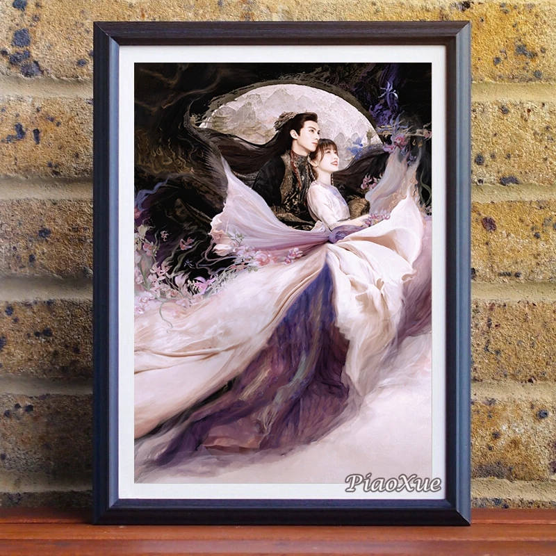 Chinese Drama Diy 5D Full Diamond Painting Fantasy Cang Lan Jue TV Series Love Between Fairy and Devil Cross Stitch Kit Decor