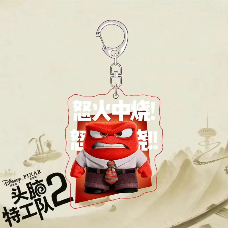 Pixar Animation Electric Brain Special Agent Team 2 Surrounding Anger Worry Creative Keychain  School Bag Hanging Accessories