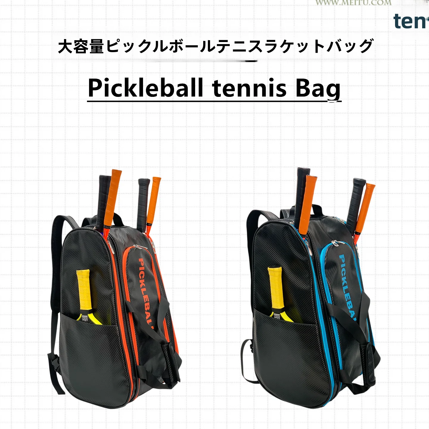 sac-de-raquette-de-pickleball-professionnel-de-grande-capacite-sac-a-double-bandouliere-sac-d'equipement-pour-pickleball-tennis-sports-et-fitness