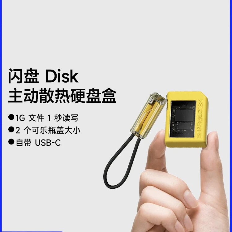 

New Graphics Card M.2 Nvme Solid State Drive Box SSD Mobile Hard Drive Box M2 External Box Flash Drive