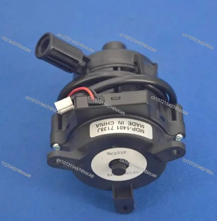 New  C475 C047-1 C047-2 Toshiba Air Conditioning Suction Pump Motor MDP-1401 DC12V DC water pump