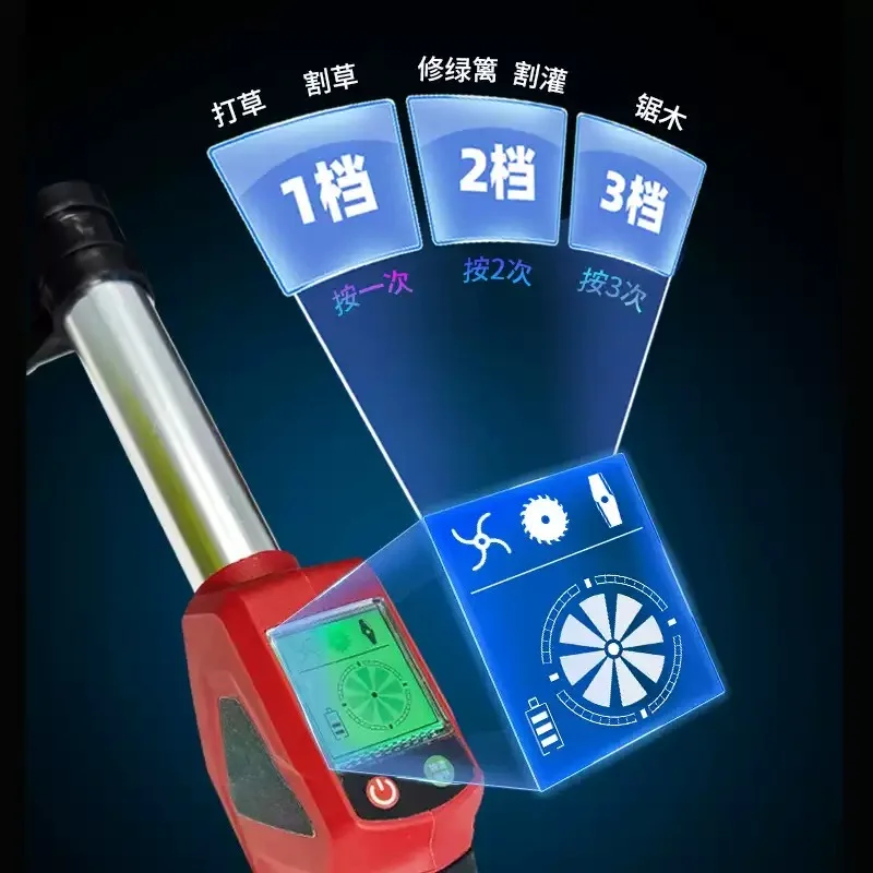 1pcs Electric lawn mower charging, handheld lawn mower, lithium battery messenger brush cutter