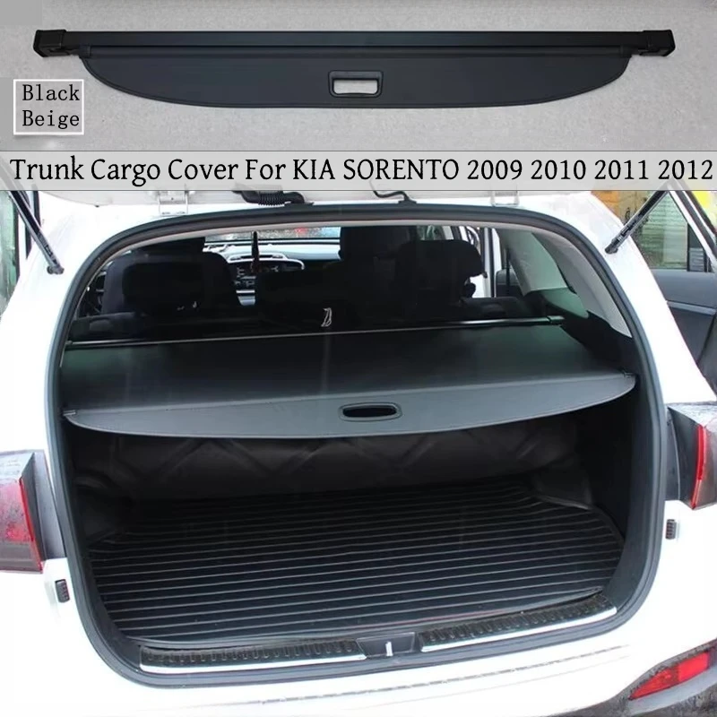 

Задняя крышка багажника для KIA SORENTO 2009 2010 2011 2012, экран конфиденциальности, защитный щит, эластичная занавеска