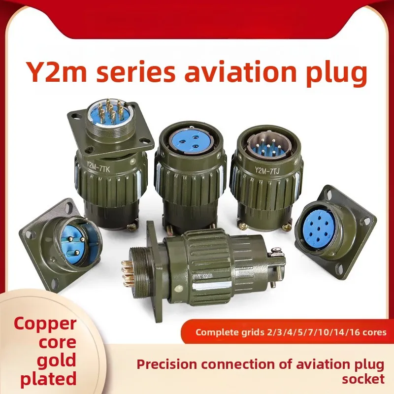 

Connector Y21 Y2M-2 3 4 5 7 10 14 16 pins, aviation plug and socket TK ZJ