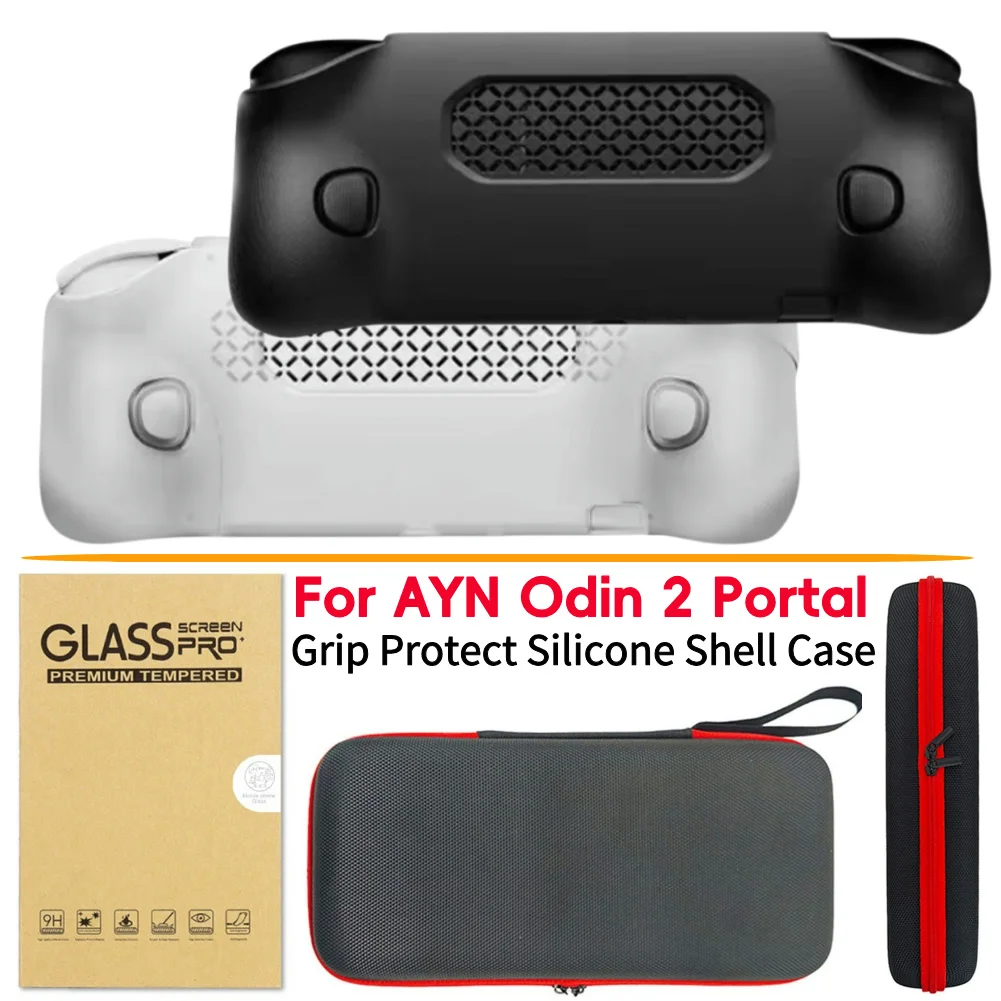 For AYN Odin 2 Portal Protective Case with Storage Bag Silicone