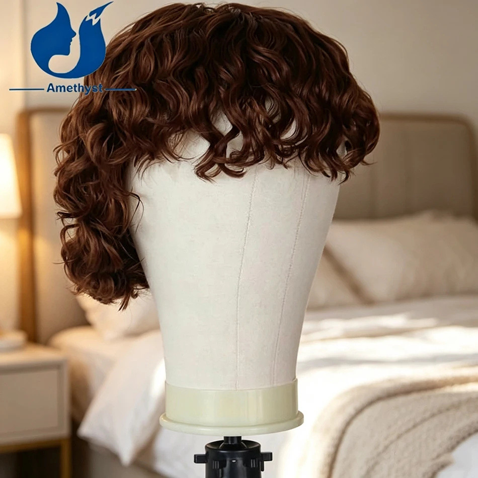 Amethyst Short Cut Brown Curly Real Human Hair Wig Pre Styled Remy Brazilian Hair 13x6 Lace Front Wig Pre Plucked Bleached