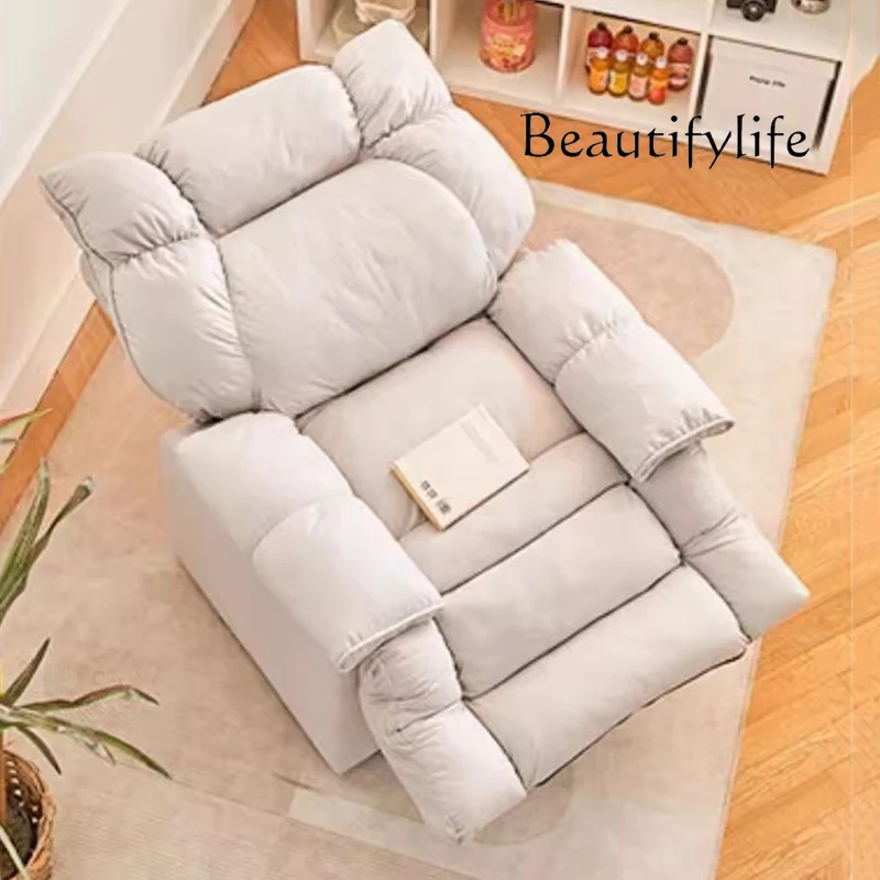 

BJ Диван с откидной спинкой Стулья для гостиной Игровая мобильная спальня Дизайнерские стулья Индивидуальный расслабляющий компьютер Poltrona Постмодернистская мебель