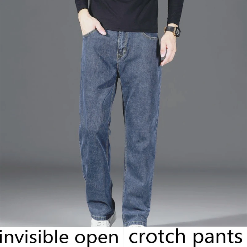 

Invisible Crotch Pants, Smoke Gray Loose Straight Jeans Men's 2025 New High-end Men's Pants Fat Wide-leg Pants Tide Men Clothing