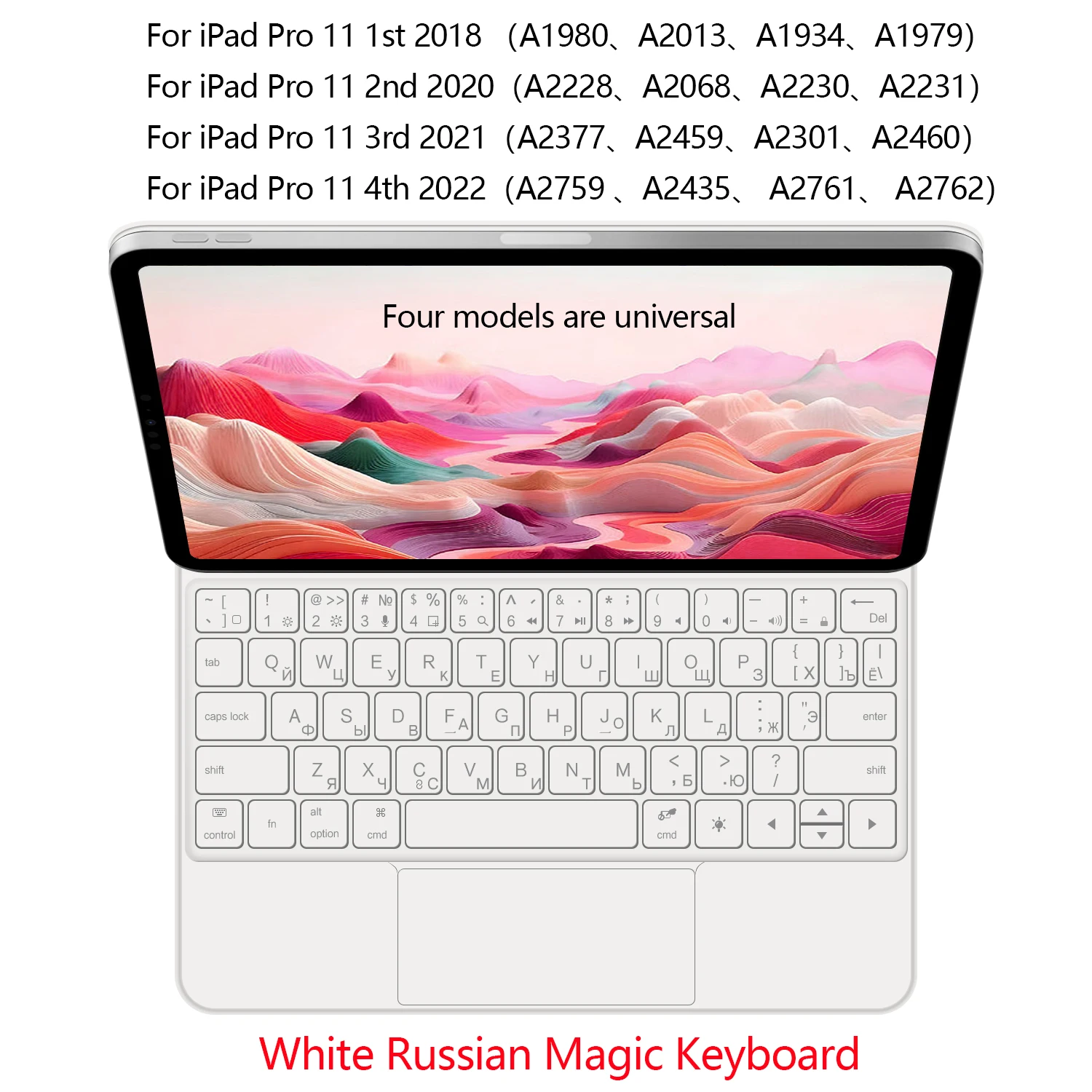 Magic Keyboard For iPad Pro 11 Inch 4th 3rd 2nd 1st Generation