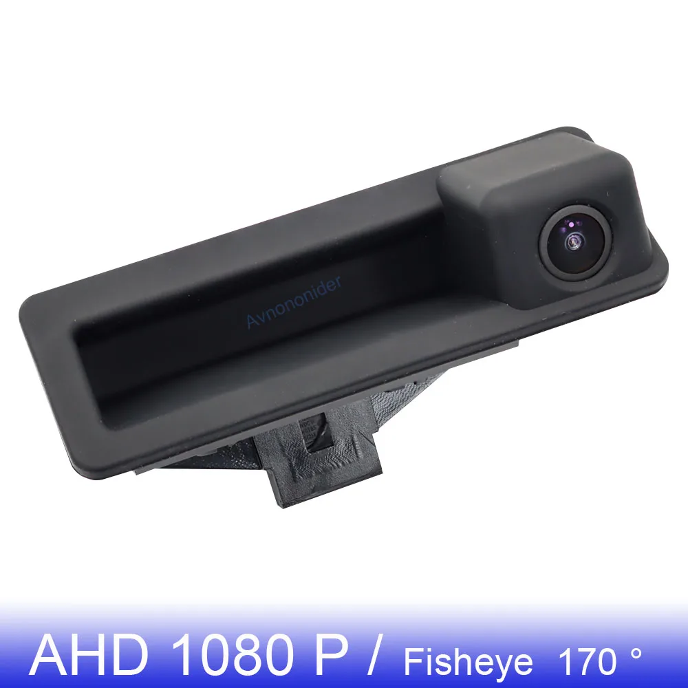 

AHD 1080P Vehicle Truck Handle Rear View Camera For BMW 1 Series 128i E81 E82 E84 E87 E88 116i 118i 120i 135i 640I 2007~2012