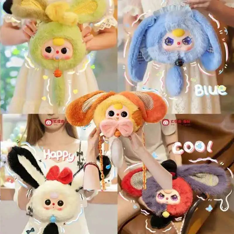 

Baby Three Lucky Rabbit Сумка на молнии Слепая коробка Серия игрушек Милая кукла Большая вместительная сумка для хранения Diy Сумка на плечо Mystery Box Подарки