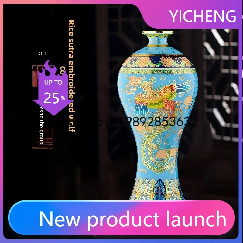 X7 Ceramic Vase Filigree Enamel Color Chinese Style Home Living Room Company Light Luxury Decoration Ornament