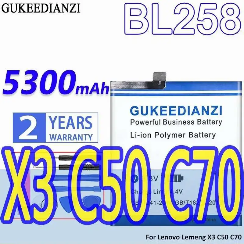 

5300mAh BL258 For Lenovo Lemeng X3 C50 C70 Mobile Phone Battery High Performance Reliable Power