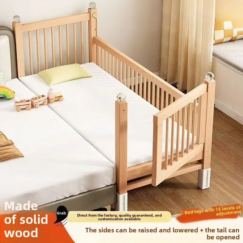 Spliced beech bedside widened cot
