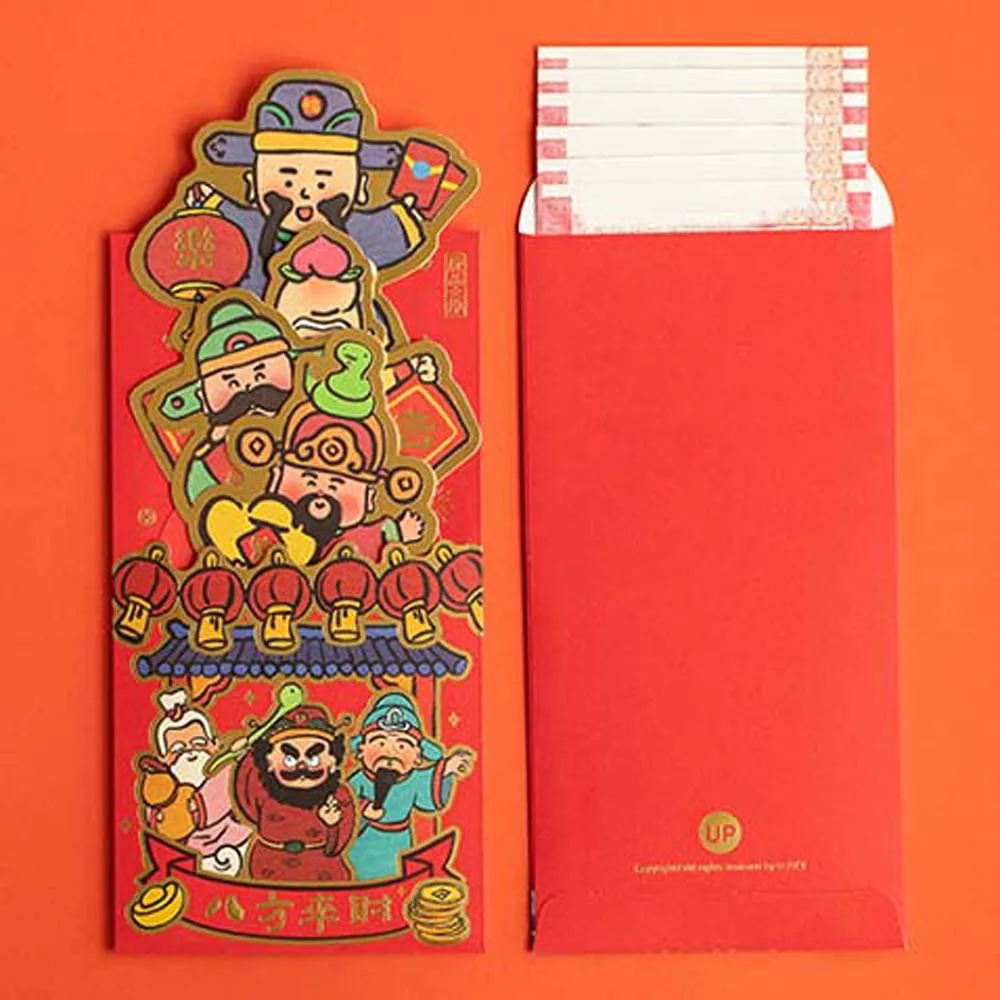 Red Lucky Bag 3D Red Envelope God of Wealth Blessing Words New Year Money Bag HongBao Zodiac Snake Cartoon Money Pocket