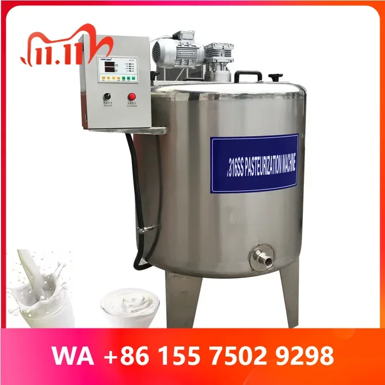 50L-500L small dairy yogurt making milk pastrization hine for sale