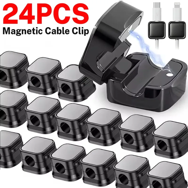 磁気ケーブルクリップオーガナイザー粘着ケーブルホルダーワイヤー管理USB充電器コードキーパーホームオフィス電話デスクカー壁用