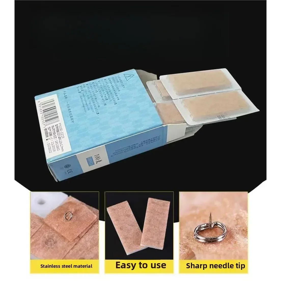 1000pcs Cloud Dragon Press pin disposable sterile press needle for acupuncture meridian points ear press needle 0.22X1.3/1.5mm