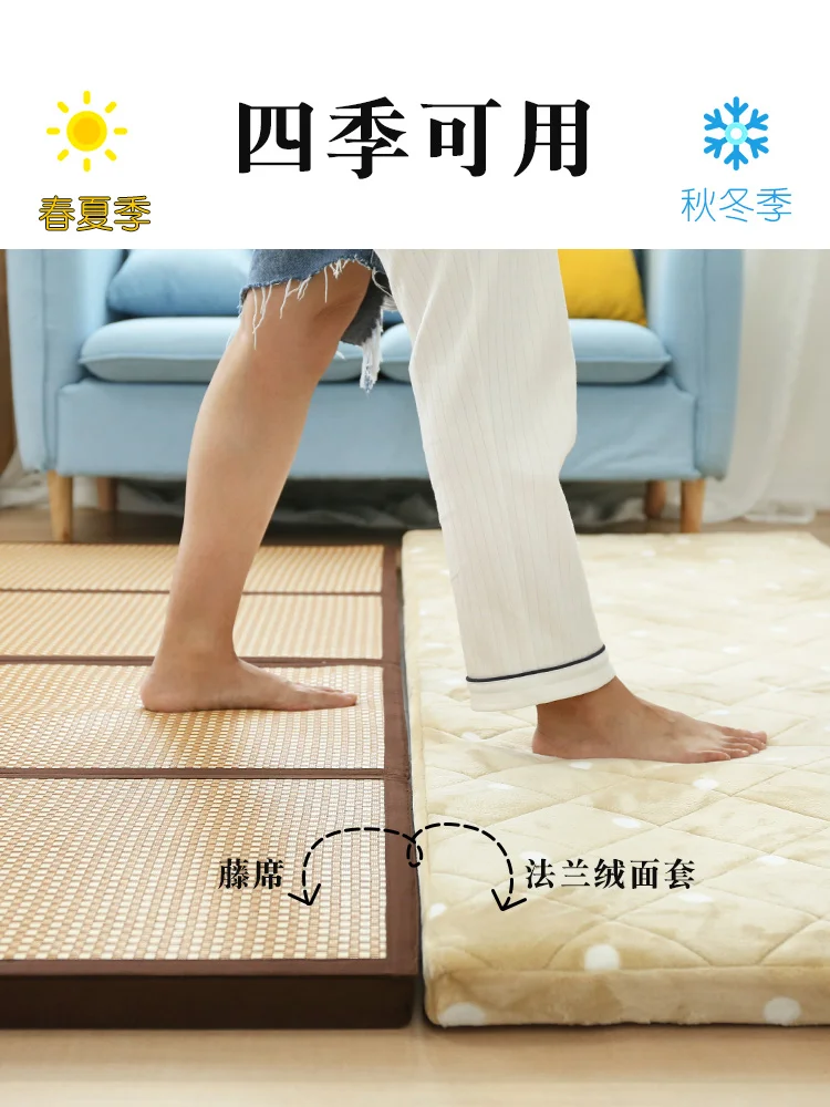 Tatami mat, thickened floor mat, Japanese style carpet, bedroom carpet, children\'s crawling, foldable sleeping, floor