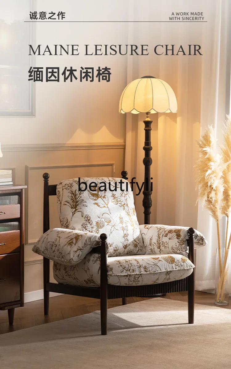 كرسي النمر الفرنسي أريكة واحدة عادية الرجعية الخشب الصلب كرسي واحد غرفة نوم المنزل أريكة صغيرة #4