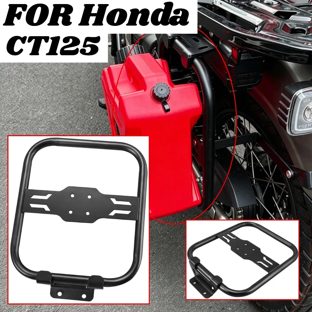 For Honda CT125 Motorcycle Fuel Gas Tank Brackt Luggage Rack for Honda CT125 Motorcycle Side Fuel Tank Bracket Accessories Black