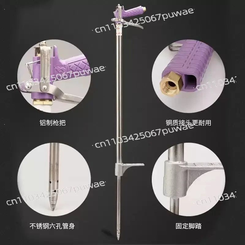 Upgraded Version of The Third Generation Agricultural Stainless Steel Liquid Water-Soluble Fertilizer Gun A + A Pointed Tip