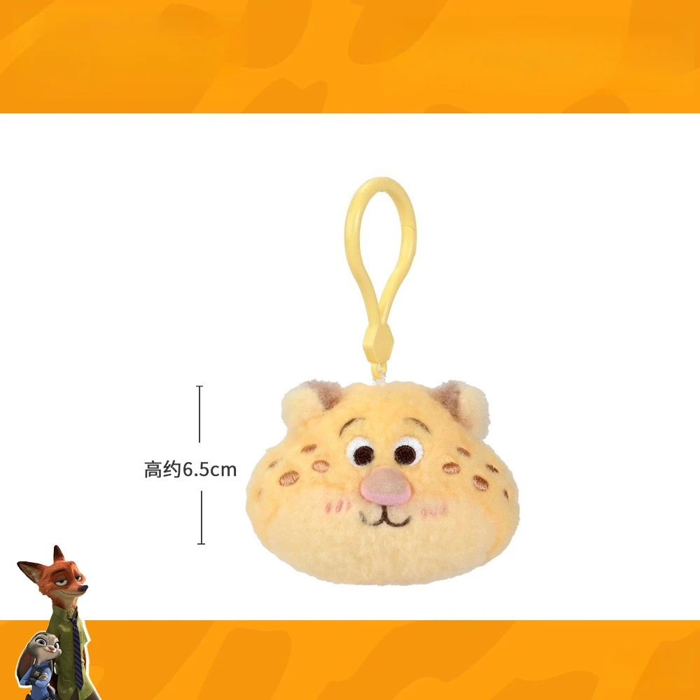Boneca de pelúcia bonito judith nick cidade leopardo oficial chaveiro de pelúcia diy saco mochila pendurado acessórios pingente dar presentes de aniversário