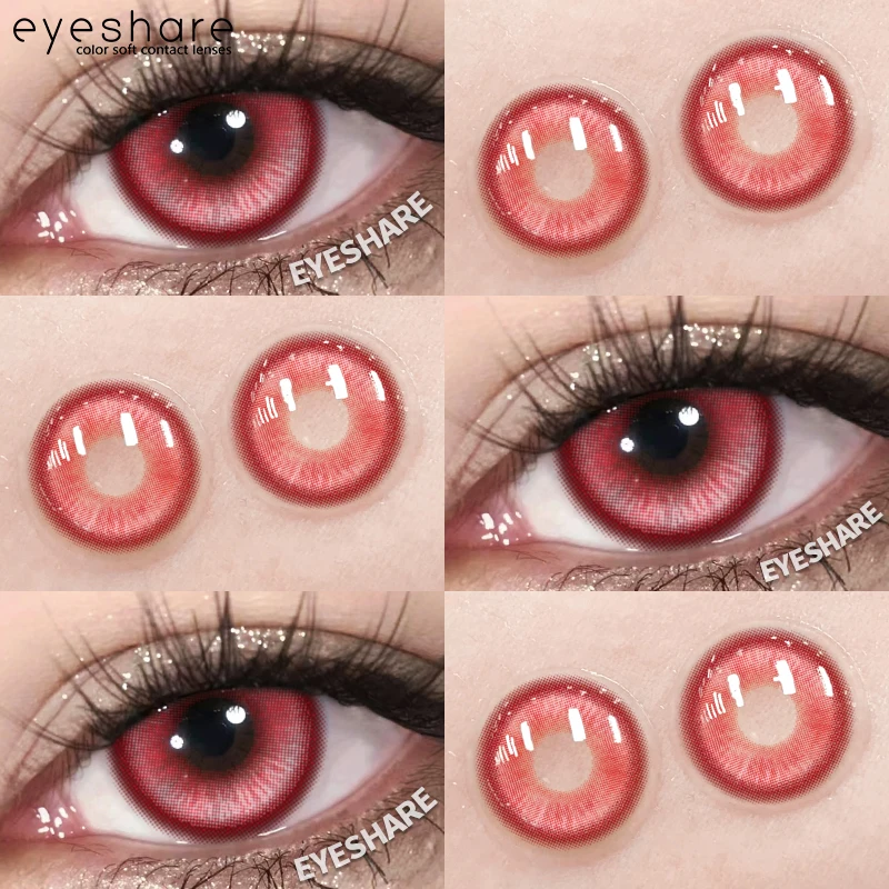 1 пара цветных контактных линз EYESHARE на Хэллоуин для глаз, косплей, фиолетовые контактные линзы, аниме Красные линзы, синие контактные линзы для макияжа