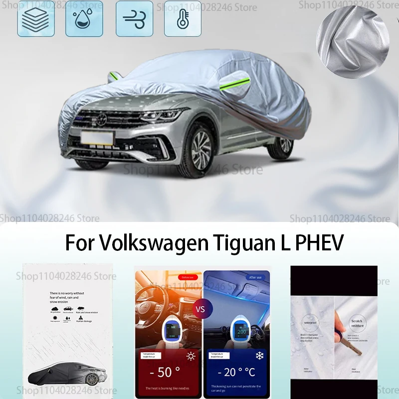 

For Volkswagen Tiguan L PHEV Car clothing sun protection snow prevention antifreeze car protective cover auto cover