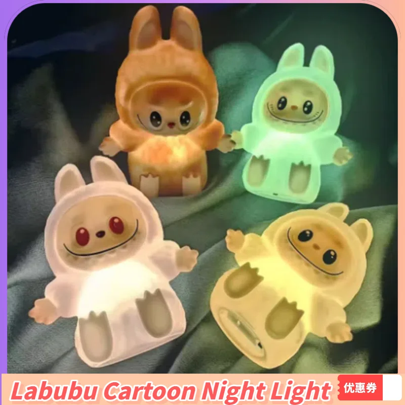

New 2025 【Ue】 Labubu Cartoon Night Light Blind Box Cute Children Toy Resin Car Labubu Glow Bedside Companion For Sleep Gift
