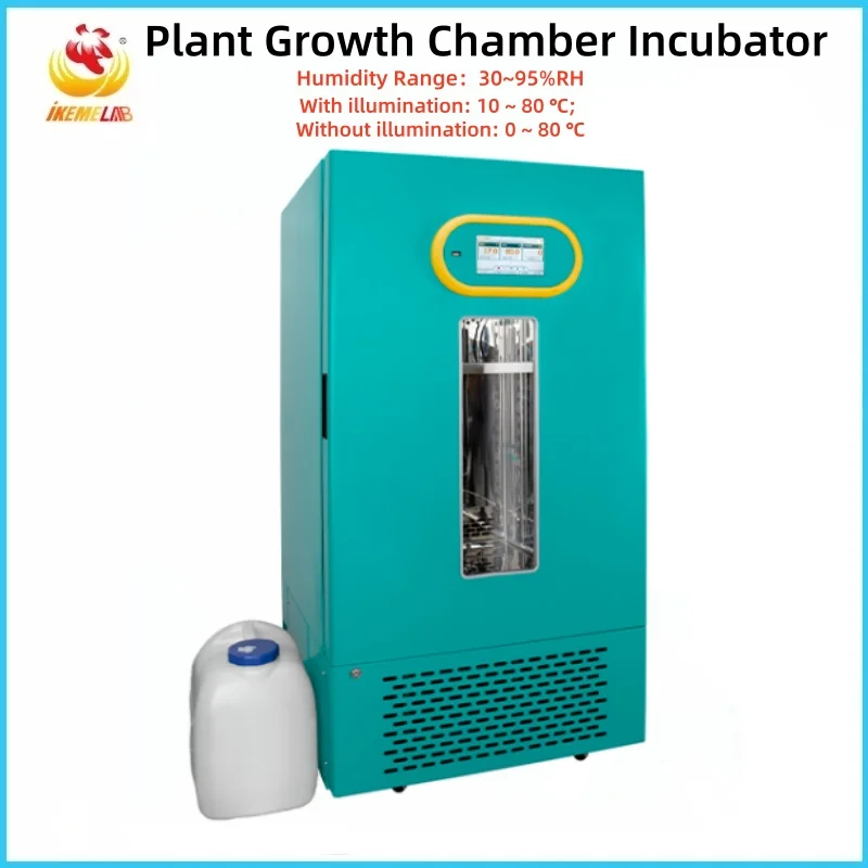 WEIAI Plant Growth Chamber Incubator LED Light Humidity Control 100/180L Seed Germination Tissue Culture Botanical Lab Incubator