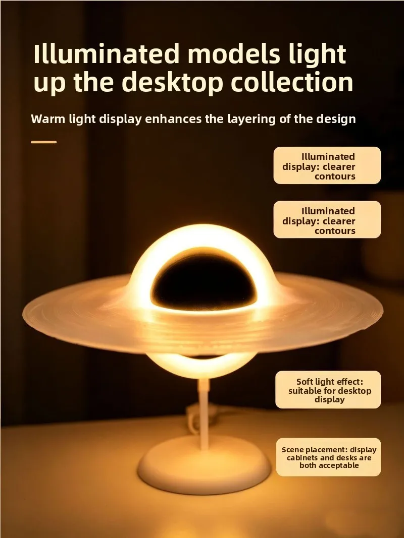 Creative Black Hole Night Light Tri Color Lighting Desktop Decoration Space Science Fiction Model Study Decoration