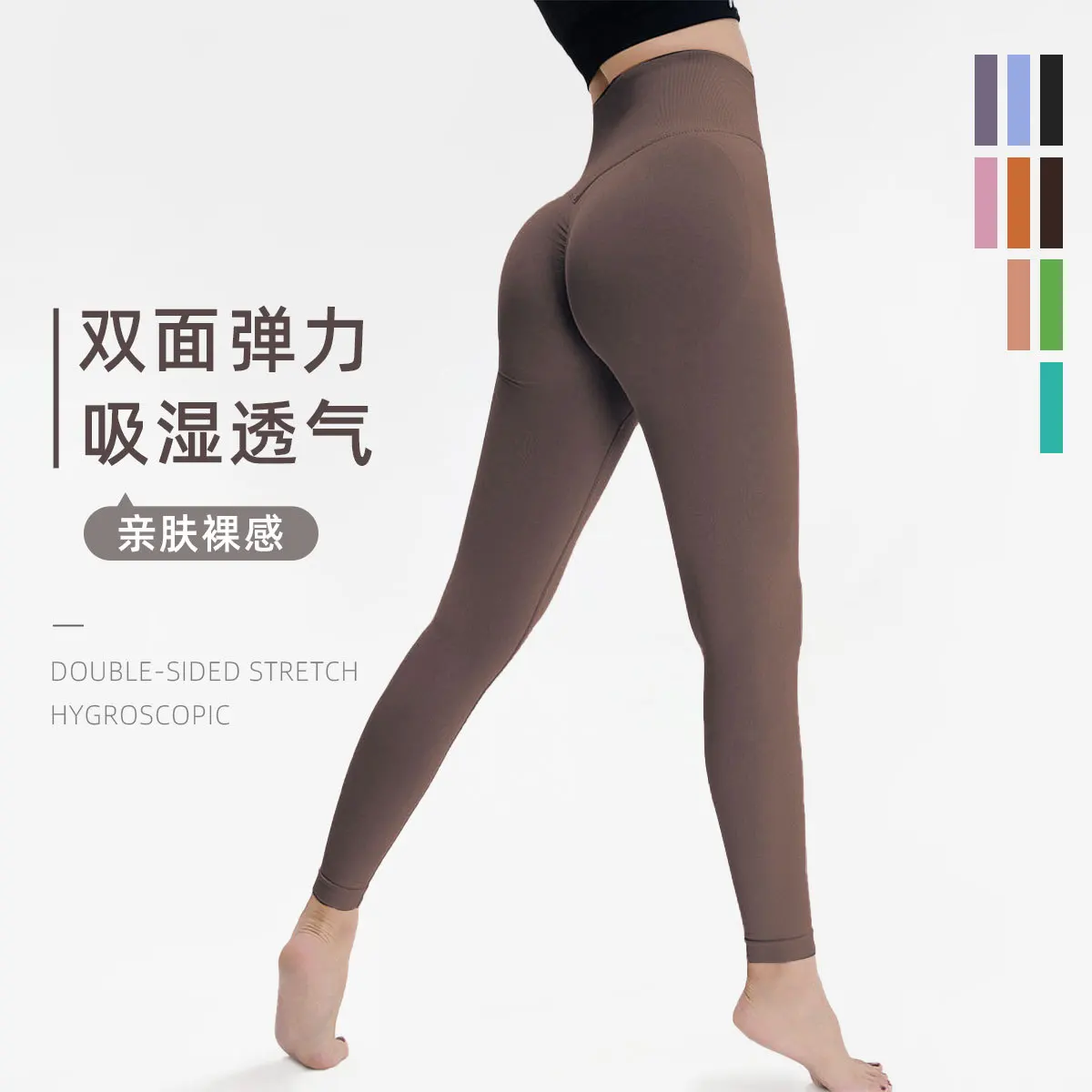 

Seamless Women Sport Yoga Pant 2024 New Workout Athletic Fitness Gym Workout Pant Scrunch Leggings Active Running Wear