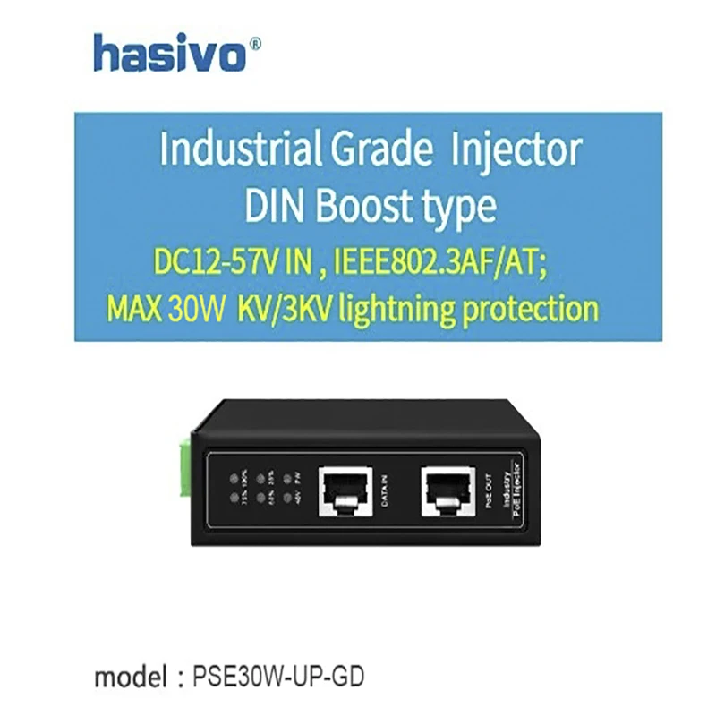 الصناعية بو حقن دفعة نوع ، DC12-57V في ، IEEE802.3AF/AT ؛ ماكس 90 واط كيلو فولت/3KV البرق الحماية