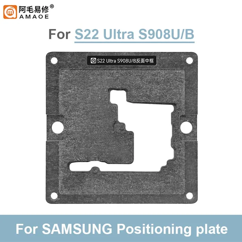 AMAOE S22 Ultra S908U/B Set di piattaforma in stagno per piantagione di strato intermedio per SAM SM-S908B/BE 70*70mm 0,12mm BGA Reballing Stencil