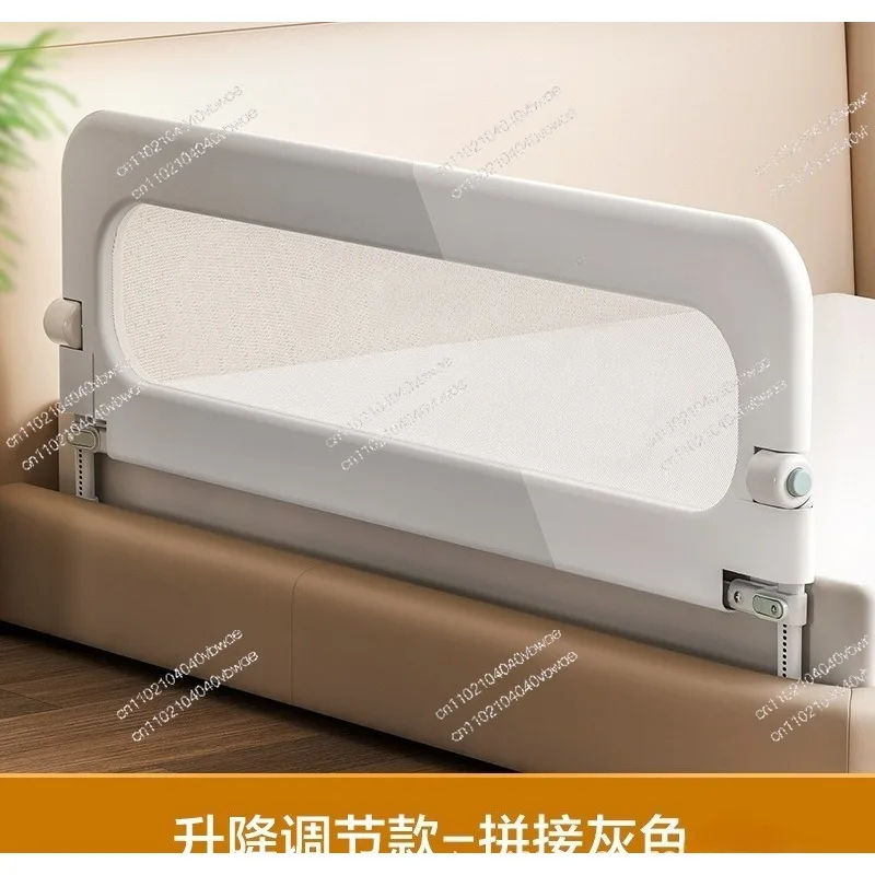 1.5M Crib Fence Guardrail Baby Anti-drop Bedside Baffle