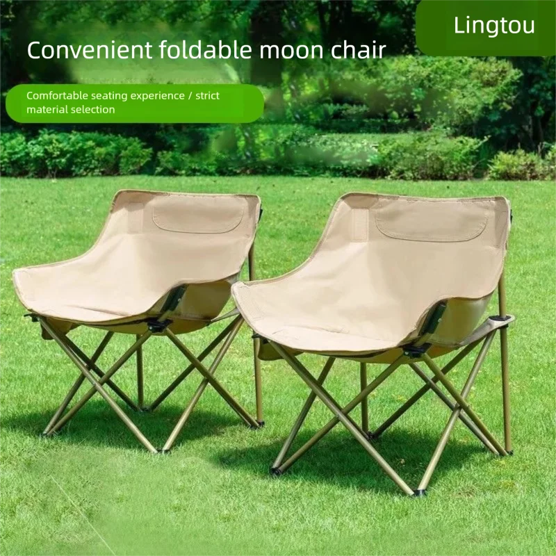 Outdoor folding chair camping picnic moon chair portable leisure folding bed travel folding chair nap folding bed
