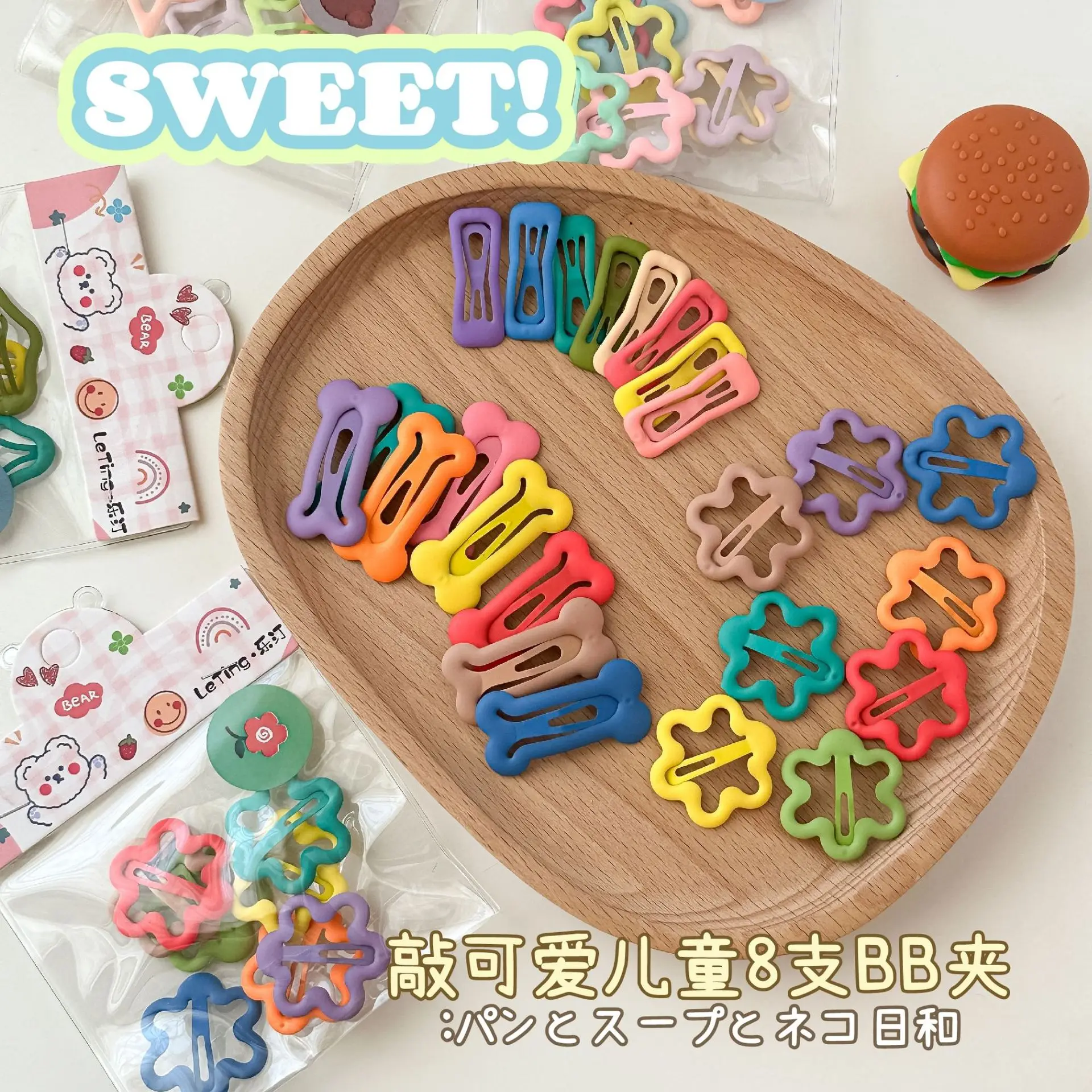 

Заколки для волос Cloud, 8 шт., набор пастельных цветов, нежные зажимы без повреждений для малышей