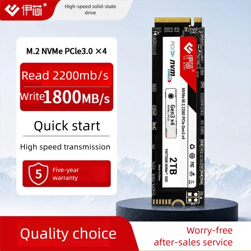 YIXIN SSD M.2 NVME 256GB 512GB M2 SSD 1TB 2TB SSD M.2 PCIe 3.0x4内蔵ソリッドステートドライブ ノートパソコン デスクトップ ゲーム機用