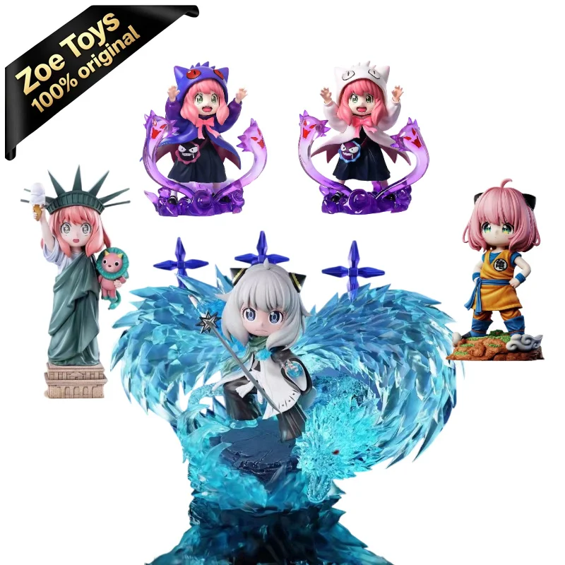 In Stock SPY X FAMILY Anya Forger Cosplay Anime Figure 30 Styles Cute PVC Model No Retail Box Optional Box Gift Toy Collectible