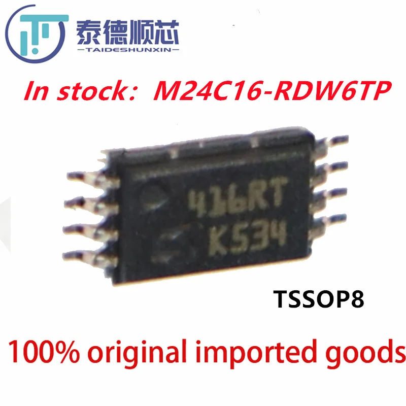 ¿Qué es el componente 416RT y por qué es esencial para los componentes de aire acondicionado?